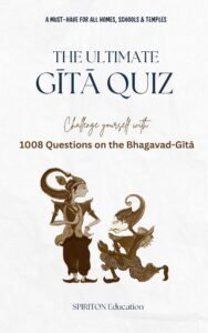 The Ultimate GIta Quiz-Cover